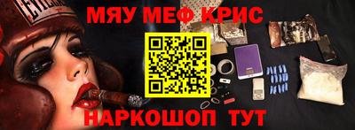 бошки Аша