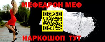 бошки Аша