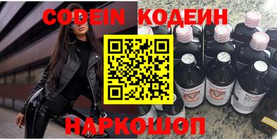 spice Баксан