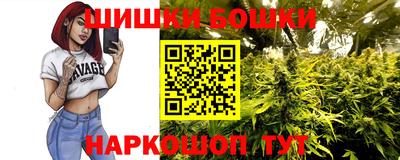 стаф Ачхой-Мартан