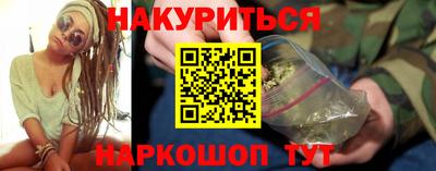 бошки Аша