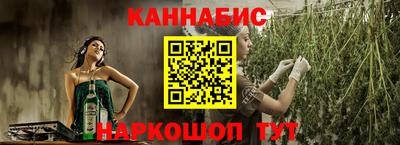 spice Баксан