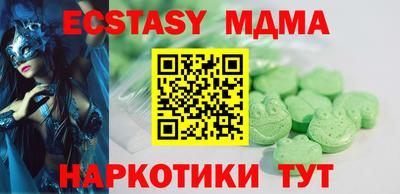 spice Баксан