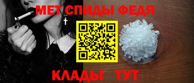 стаф Ачхой-Мартан
