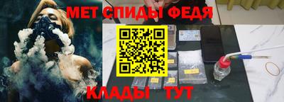 бошки Аша