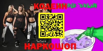 стаф Ачхой-Мартан