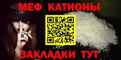 бошки Аша
