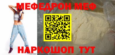 бошки Аша